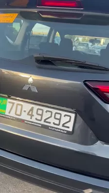 ارابيسك لتاجير السيارات السياحيه