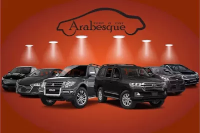 ارابيسك لتاجير السيارات السياحيه