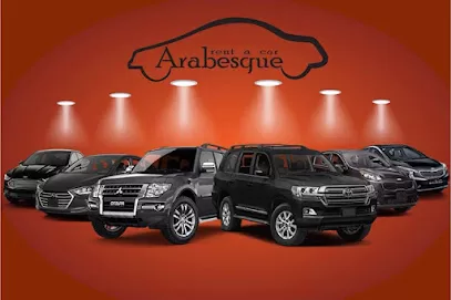 ارابيسك لتاجير السيارات السياحيه
