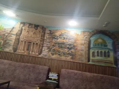 حمام الجامعة التركي
