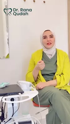 عيادة الدكتورة رنا القضاة