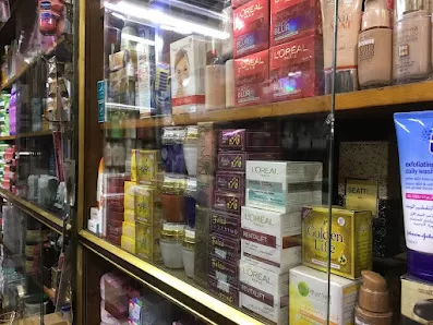 نوفوتيه وكيله