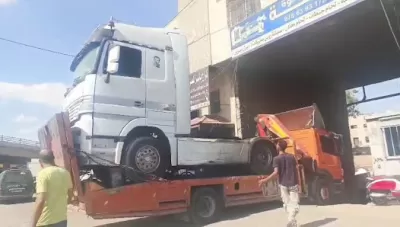 ونشات زيد ابوكاشف