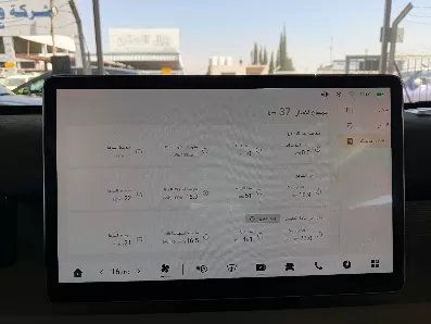 ليث العبيدي و اخوانه - Laith Alobaidi Cars