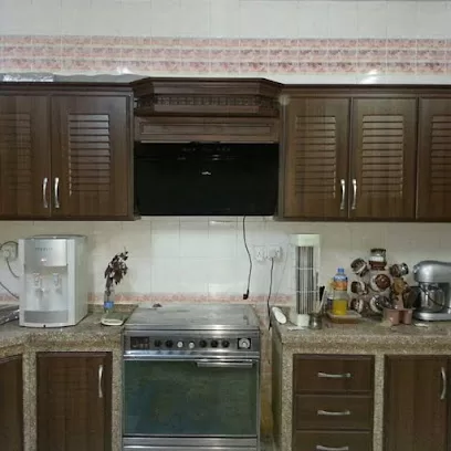 مطابخ أماسي