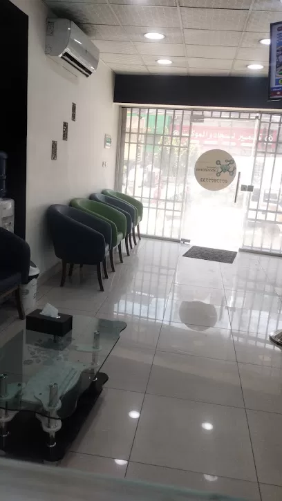 مختبرات الماسية الطبية فرع ياجوز