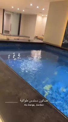 حمام سندس خانم
