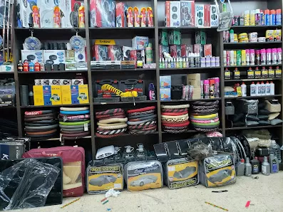 زينة سيارات الصياد