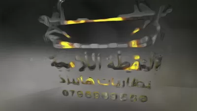 مركز النقطه اللامعة لبطاريات هايبرد