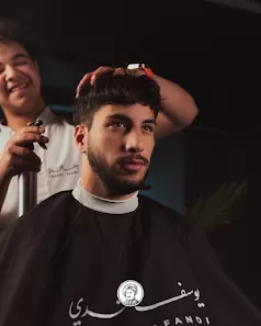 يوسف أفندي