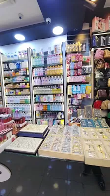 بيوتي كير