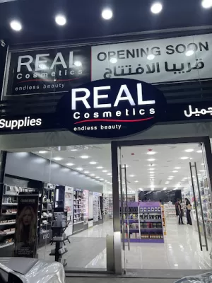 Real Cosmetics - Irbid