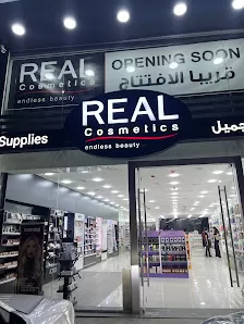Real Cosmetics - Irbid