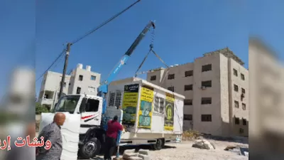ونش ونشات معاذ الجبيلي اربد