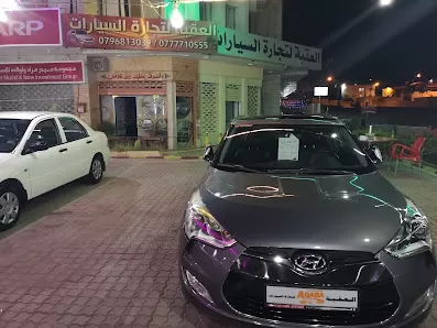 معرض العقبه لتجارة السيارات