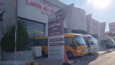مجموعة شركات ليث العبيدي لتجارة السيارات