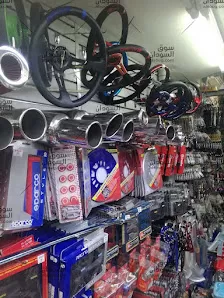 الزيتاوي لقطع السيارات