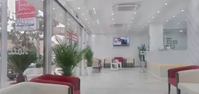 مختبر مدلاب جرش
