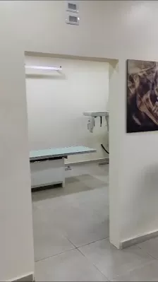 عيادة الأشعة التشخيصية