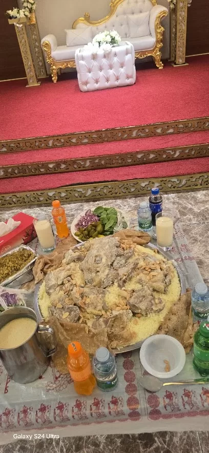 المطبخ الإنتاجي