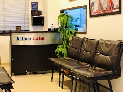 مختبرات عجلون الطبيه