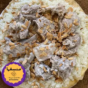 مطبخ منسفها - Mansefha Kitchen