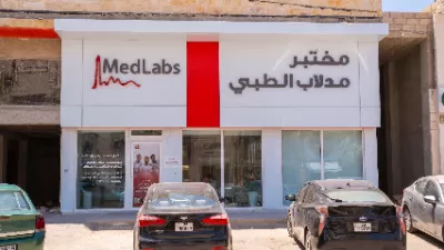 مختبر مدلاب الطبي - مادبا - الشارع الغربي