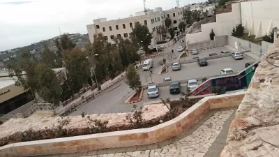 جامعة البلقاء التطبيقية السلط