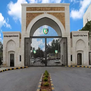 جامعة البلقاء التطبيقية السلط