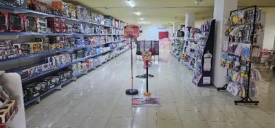 تمتم ستور للألعاب ومستلزمات الاطفال