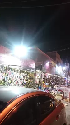 محلات الجبارات