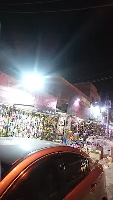 محلات الجبارات