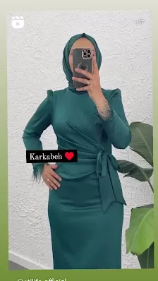 كركبة للألبسة التركية 🇹🇷