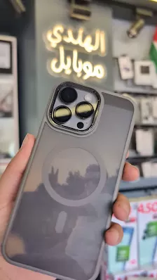 الهندي موبايل