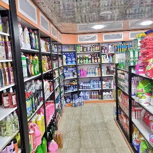 محلات أمجد الكسواني التجارية