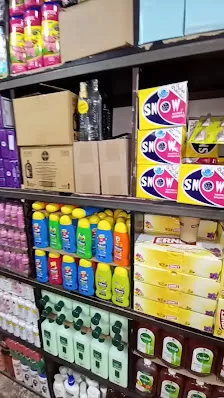محلات أمجد الكسواني التجارية