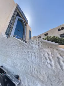جامعة العلوم الإسلامية العالمية
