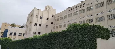 جامعة العلوم الإسلامية العالمية