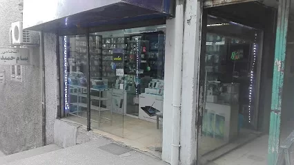 مؤسسة الديار لخدمات الكمبيوتر