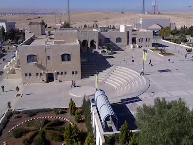 جامعة الزرقاء الخاصة