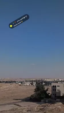 كلية الأمير الحسن للعلوم الاسلامية