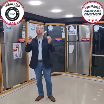 سمارت فيو للأجهزة الكهربائية