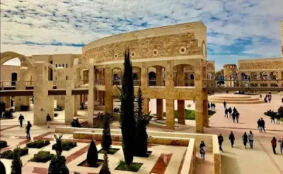 جامعة العلوم والتكنولوجيا الأردنية