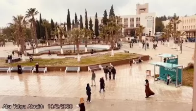 جامعة مؤتة