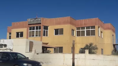 كلية المفرق الأهلية ( Mafraq Community College )